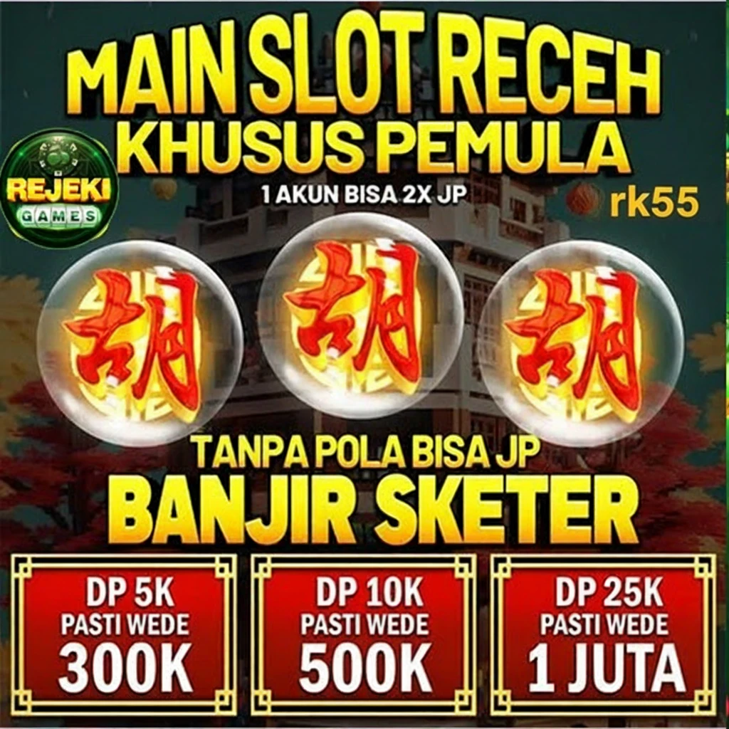 rk55 Masuk
